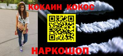 амфетамин Нальчик