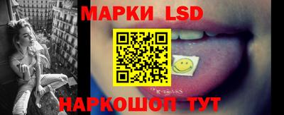 альфа пвп VHQ Наро-Фоминск