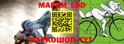 амфетамин Нальчик