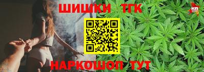 2c-b Новозыбков