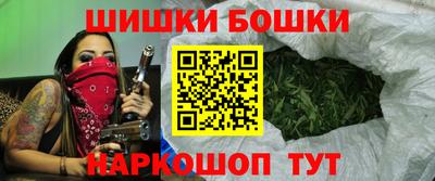 альфа пвп VHQ Наро-Фоминск