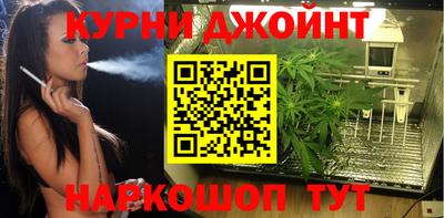 альфа пвп VHQ Наро-Фоминск