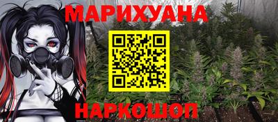 амфетамин Нальчик
