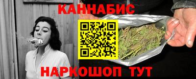 альфа пвп VHQ Наро-Фоминск