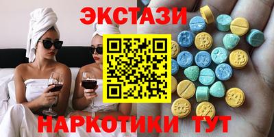 2c-b Новозыбков