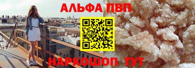 амфетамин Нальчик
