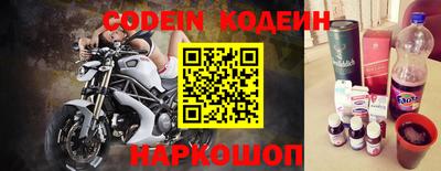бутик Нарткала
