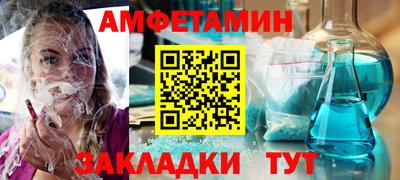 бутик Нарткала