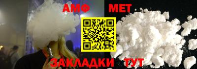 бутик Нарткала