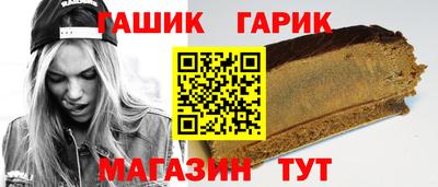 амфетамин Нальчик