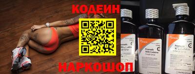 бутик Нарткала