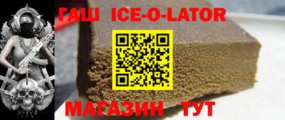 амфетамин Нальчик