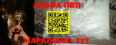 бутик Нарткала