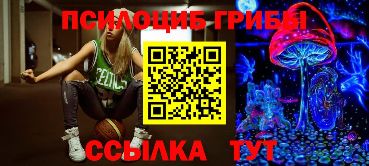 Мефедрон  МЕТАДОН  Вход с VPN  Электрогорск  Экстази  МДМА  Мефедрон кристаллы  МАРИХУАНА  Купить наркотик  Гашиш 